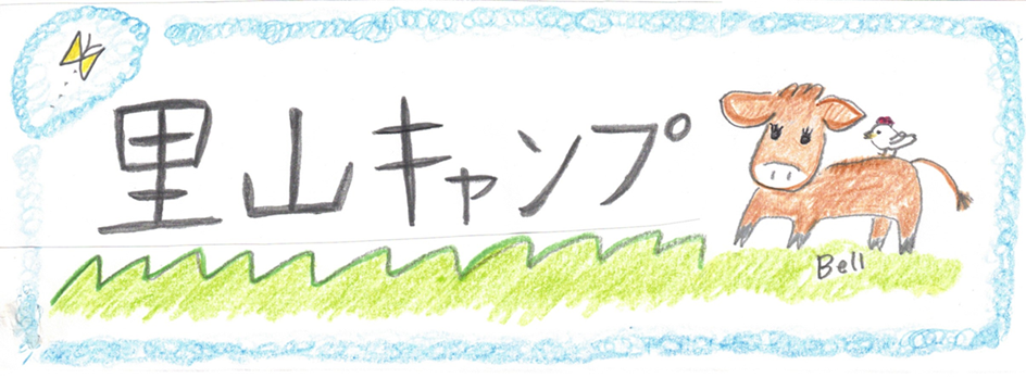 画像の説明 画像の説明