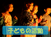 画像の説明 画像の説明